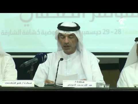 بتوجيهات #حاكم_الشارقة.. الإعلان عن تفاصيل مهرجان الشارقة للمسرح الكشفي