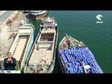 ضبط باخرة إيرانية حاول قبطانها تهريب كمية كبيرة من المواد المخدرة