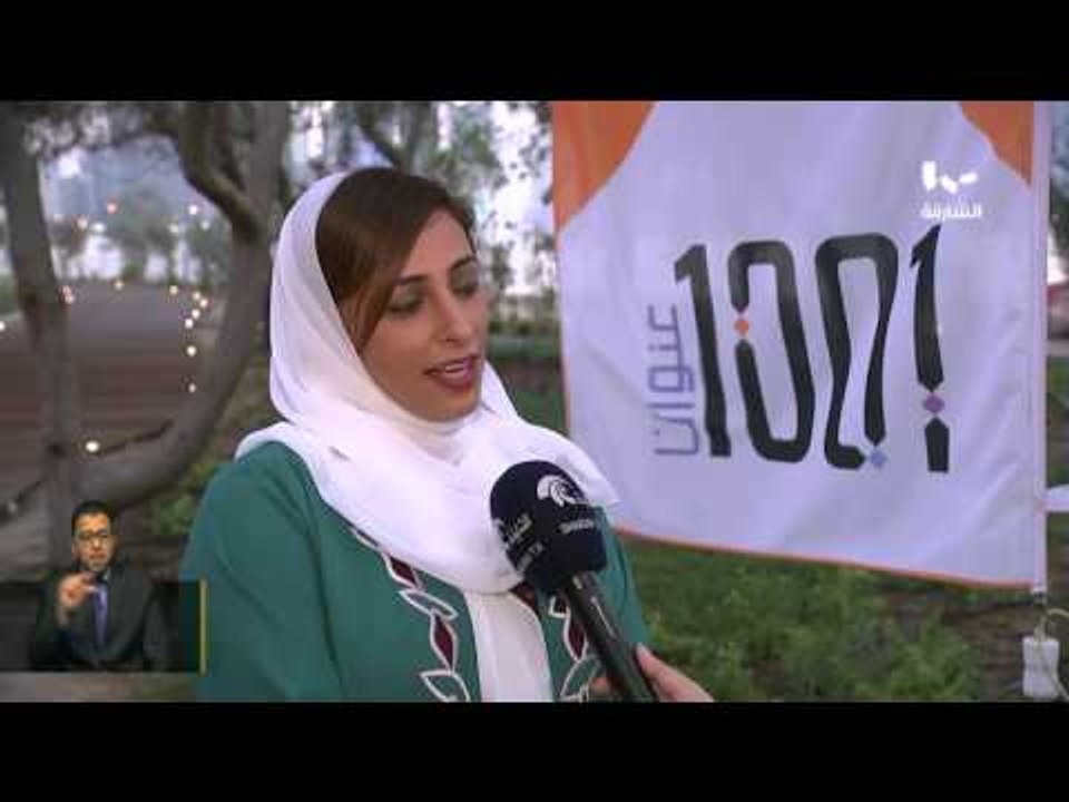 ألف عنوان وعنوان.. مبادرة ثقافية جديدة يطلقها م...