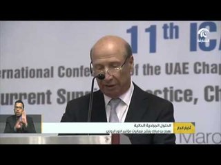 أخبار الدار : نهيان بن مبارك يفتتح فعاليات مؤتمر النور الدولي .