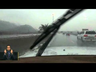 هطول أمطار الخير على المناطق الشرقية والجبلية للدولة