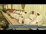 سيف وعبدالله بن زايد يقدمان واجب العزاء بالشهيد البطل عبدالله محمد الشامسي