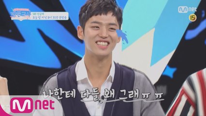 [선공개] 펜타곤 홍석쌤 수난시대 (ft. 멤버 키노&학생의 배신?!)