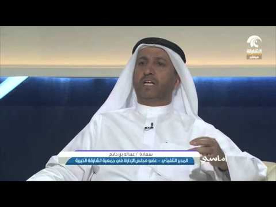 أماسي : جمعية الشارقة الخيرية .. تنظم مخيم طبي مجاني لفحص العمال .