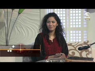 برنامج صباح الشارقة.. شجن آلة القانون