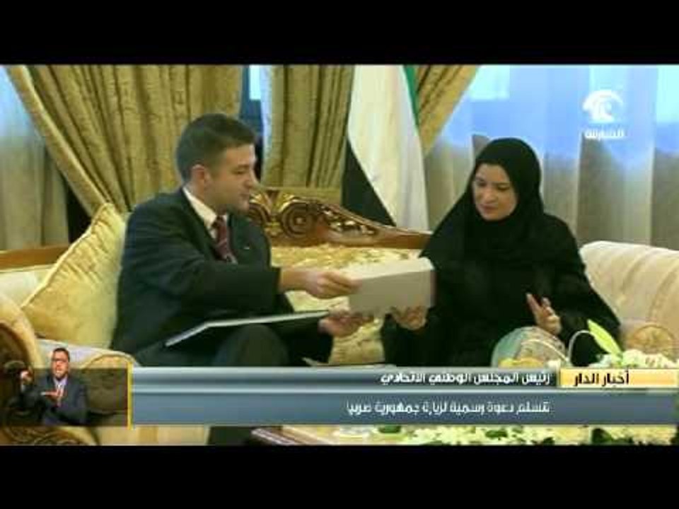 رئيس المجلس الوطني تتسلم دعوة رسمية لزيارة جمهورية صربيا