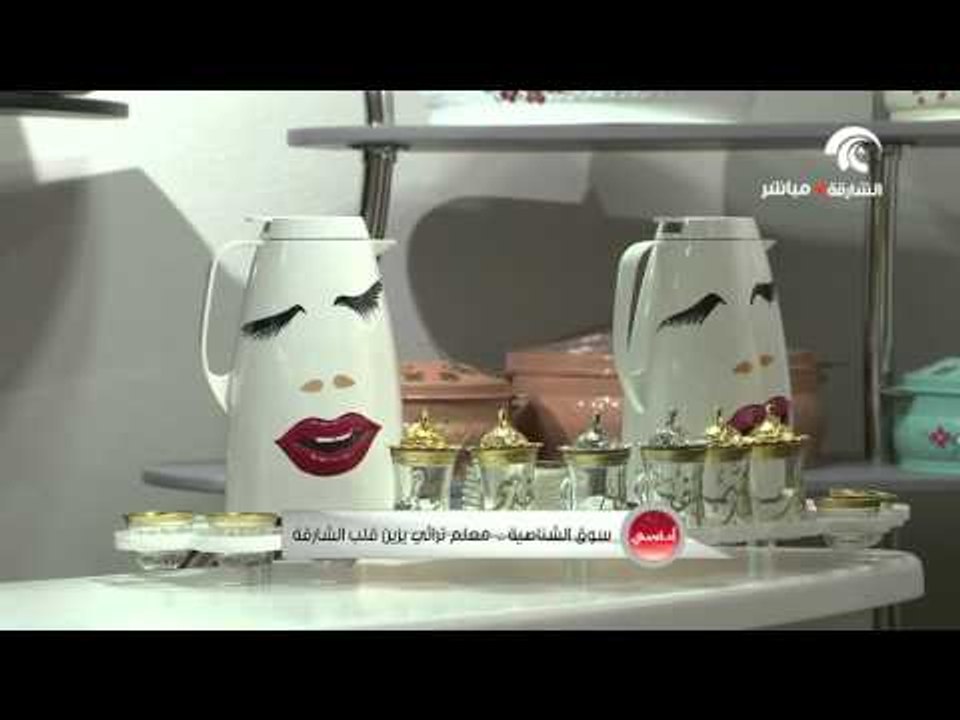 سوق الشناصة .. معلم تراثي يزين قلب الشارقة