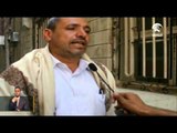 طيران التحالف العربي يشن غارات على الحزام الأمني للعاصمة صنعاء