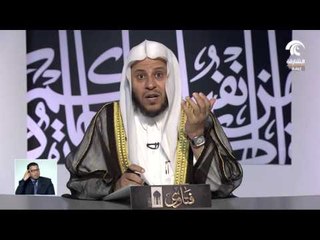 برنامج فتاوى 21-2-2016