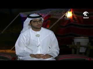 برنامج سمار - الشاعر أحمد البدواوي