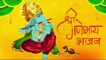 गणेश चतुर्थी special भजन | Jai Dev Jai Mangal Murti | Ganesh Vandana | Beautiful Collection Bhajans - Zilimusiccompany !