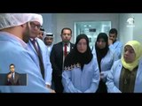 أمل القبيسي تزور المشروع الإماراتي لتطوير مصنع انتاج المصل واللقاح في مصر