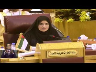 أخبار الدار : انطلاق أعمال المؤتمر الثالث و العشرين للاتحاد البرلماني العربي بالقاهرة .