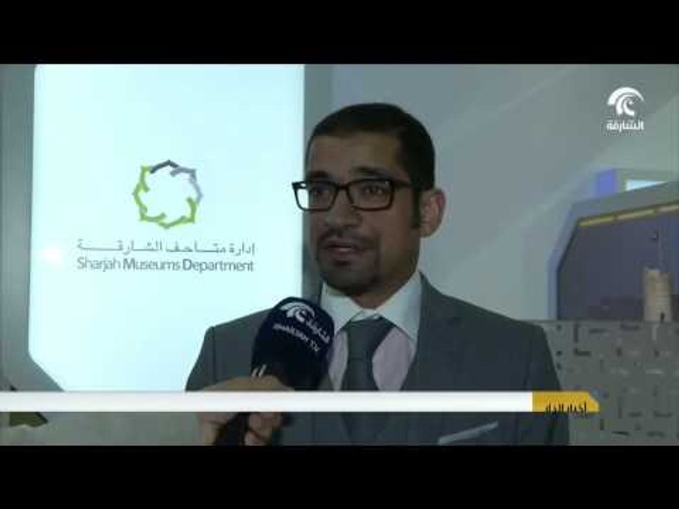 تواصل مشاركة الشارقة في معرض بورصة برلين للسياحة والسفر