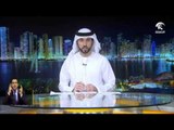 لبنى القاسمي تؤكد أن الإمارات معلم عالمي في التمازج الثقافي و احترام و قبول الآخرين