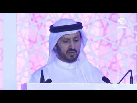 الموارد البشرية بالشارقة تنظم ملتقى شركاء الإرتقاء