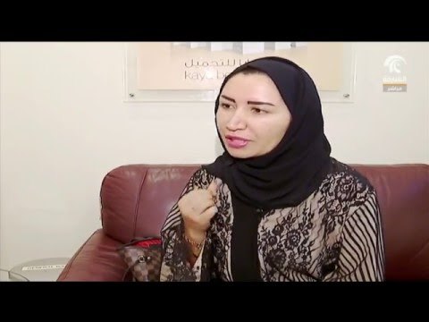 الدكتورة مروة البدوي تتحدث عن فوائد إزالة الشعر بالليزر وكيفية علاج تصبغات الوجه