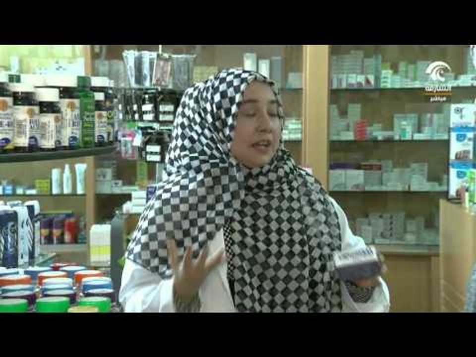صباح الشارقة.. دور الصيدلاني في تقديم الرعاية الصحية لأفراد المجتمع