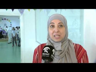 أخبار الدار .. ملتقى الشارقة للأطفال "اسمعونا نحن المستقبل " يواصل فعالياته