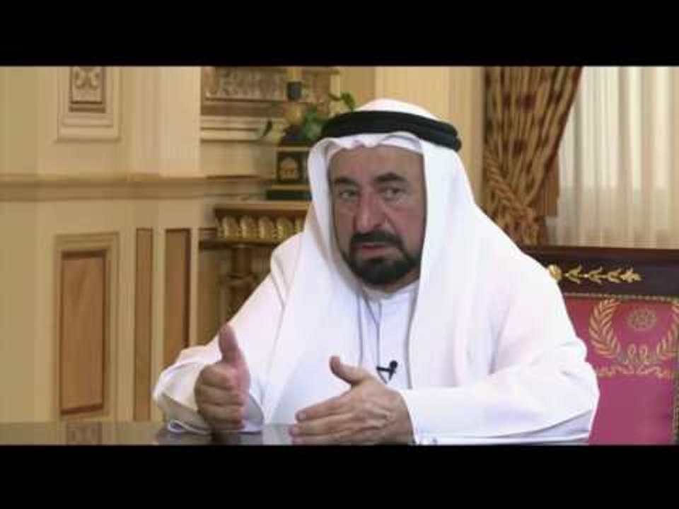 حوار مع صاحب السمو الشيخ الدكتور سلطان القاسمي...