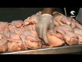 مطعم اليوله " مأكولات شعبية إماراتية "