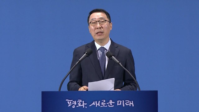 [남북정상회담 현장영상] 문 대통령 오늘 오후 서울 도착...윤영찬 수석 오후 브리핑 / YTN