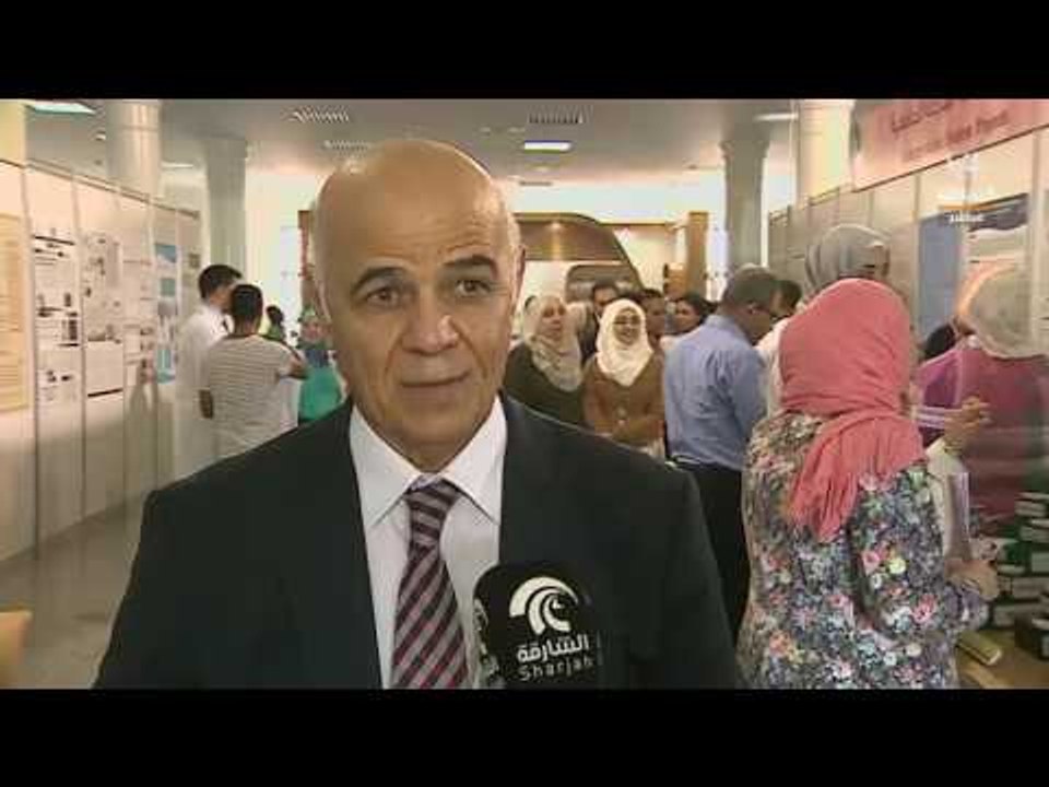 أماسي: ملتقى البحث العلمي السنوي العاشر " نحو التكامل والابتكار"