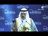 الإمارات تحتضن ملتقى الأعمال الموريتاني الخليجي