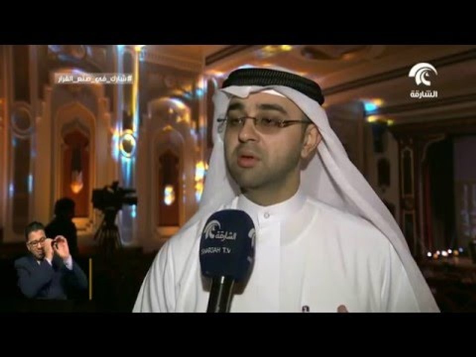 سياحة الشارقة تعلن إطلاق مهرجان أضواء الشارقة 2016 تحت شعار "السفر عبر الزمن"