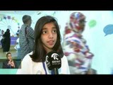 انطلاق فعاليات ملتقى الشارقة للأطفال العرب 