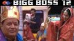 Bigg Boss 12: Anup Jalota becomes KING of Dipika Kakar & Jasleen Matharu| FilmiBeat