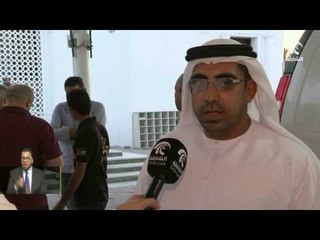 .#أخبار_الدار : تفاصيل قضية الطفل عبيدة الذي قتل على يد الذئب البشري