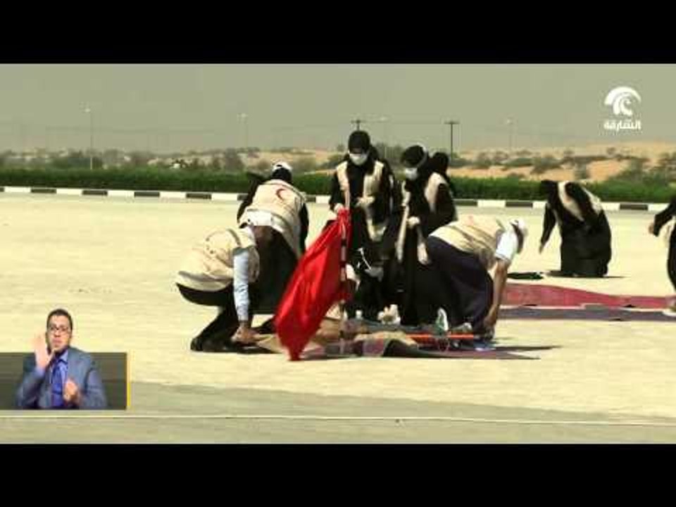أخبار الدار: انطلاق المخيم التدريبي الأول لهيئة الهلال الأحمر الإماراتي