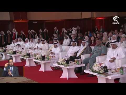 حميد النعيمي يشهد حفل تخريج دفعة عام القراءة من جامعة عجمان