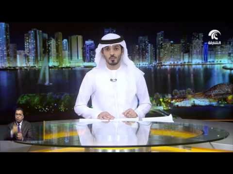 أخبار الدار : الإمارات ترحب بوصول رئيس المجلس الرئاسي الليبي و أعضاء المجلس إلى طرابلس .