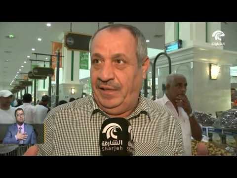 #أخبار_الدار : الشارقة تحتفي بالشهر الفضيل