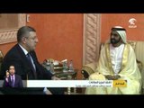 أخبار الدار .. محمد بن راشد يستقبل رئيس وزراء جورجيا