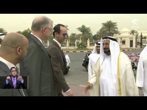 #أخبار_الدار : #سلطان_القاسمي يشهد توقيع اتفاقية بين جامعة الشارقة و المعهد الدولي للقوانين