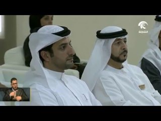 سلطان بن أحمد القاسمي يطلق الشعار الجديد لمركز الشارقة للإتصال