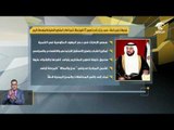 بتوجيهات رئيس الدولة .. محمد ين زايد يأمر بتخصيص 20 مليون دولار لتمنية المشاريع باليمن