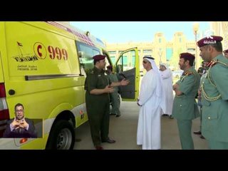 سيف بن زايد يعتمد وضع شعار "العقيدة التكاملية" على مركبات الدفاع المدني