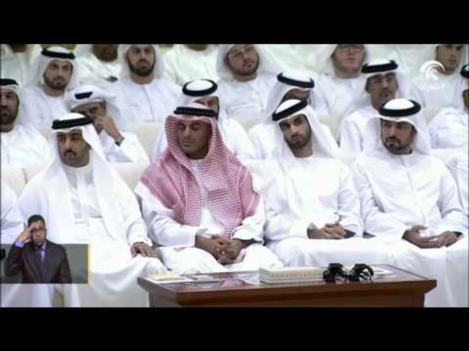 #أخبار_الدار : محمد بن زايد يشهد محاضرة في مجلسه الرمضاني حول الأزمة اليمنية