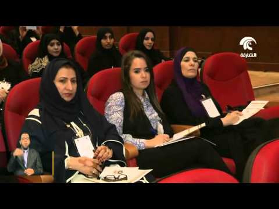 إنطلاق فعاليات مؤتمر الشباب والتحديات المعاصرة في دول مجلس التعاون