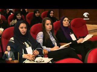 إنطلاق فعاليات مؤتمر الشباب والتحديات المعاصرة في دول مجلس التعاون