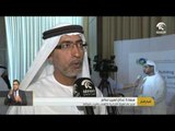 الإمارات وسيشيل تتفقان على تعزيز التعاون الفني بقطاعي الطاقة والمياه
