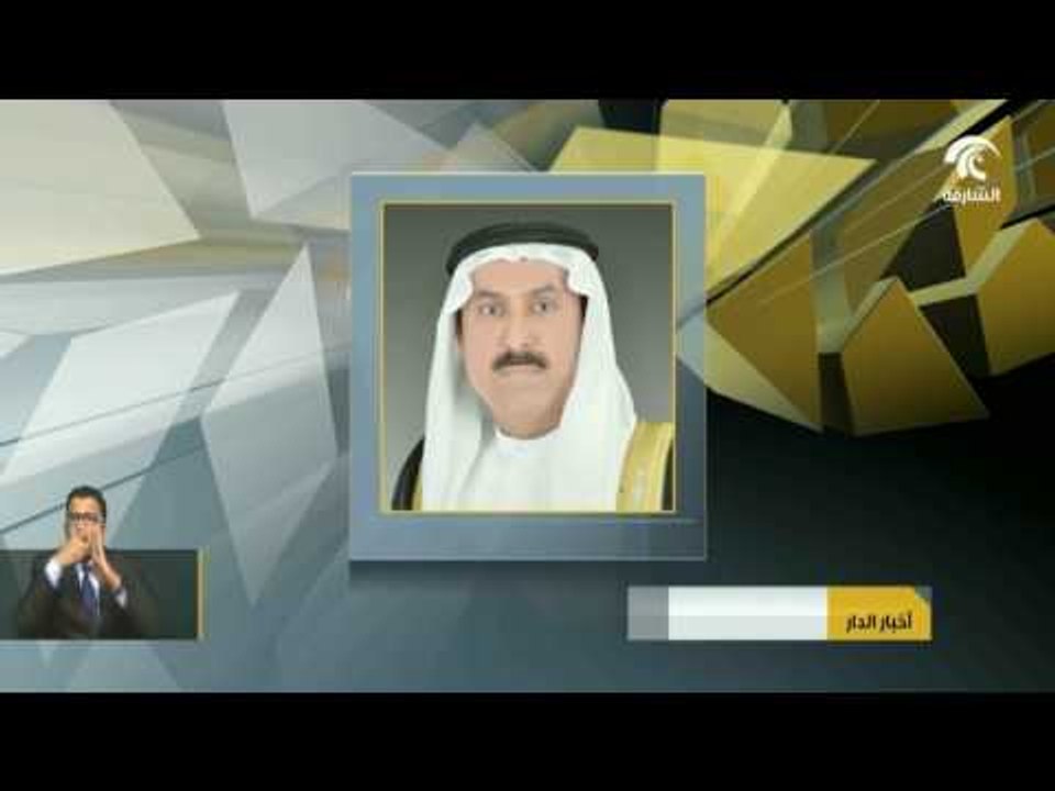 #أخبار_الدار : وزارة الموارد البشرية والتوطين : تخفيض دوام القطاع الخاص ساعتين خلال شهر رمضان