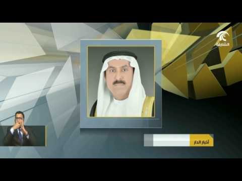 #أخبار_الدار : وزارة الموارد البشرية والتوطين : تخفيض دوام القطاع الخاص ساعتين خلال شهر رمضان