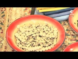 صبغ الملابس بالأعشاب الطبيعية