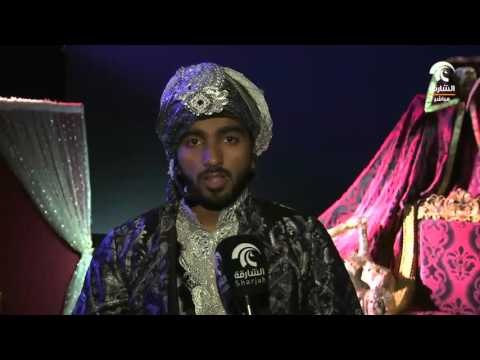 أماسي: مسرحية النول .. أول عرض مسرحي محترف لمسرح ذوي الإعاقة