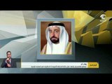 سلطان القاسمي يشهد حفل جائزة الشارقة لأطروحات الدكتوراه في العلوم الإدارية غدا .